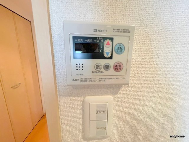 プレサンス新大阪ステーションフロント　仲介手数料無料の設備