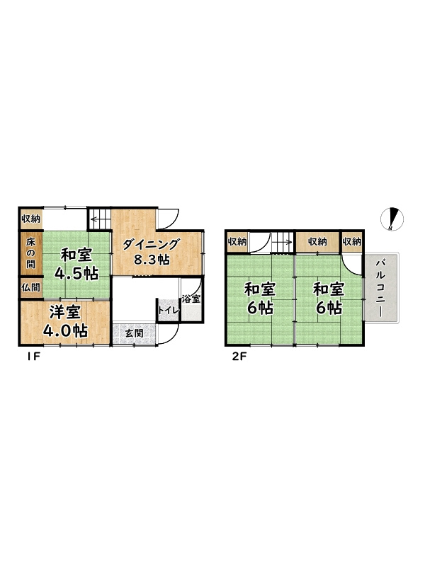 姫路市岩端町/中古戸建の間取り