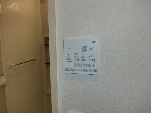 オーパス信濃町の設備