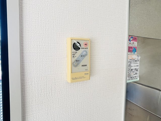ラフォーレ原田Iの設備|別号数タイプ