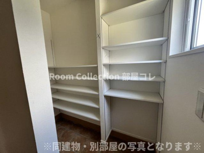 【設備】 | グランシティ