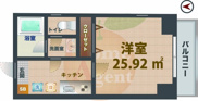 コーマ　ディ　ルッソの画像