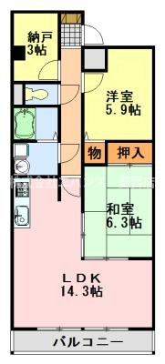 【間取り】 | フィールドハウス青葉伍番館 | 外観もきれいです