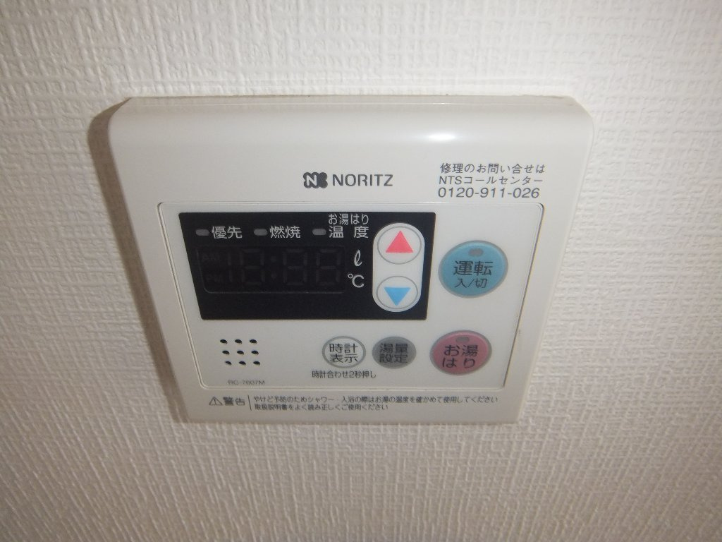 名古屋市瑞穂区彌富通１丁目の賃貸マンションのその他