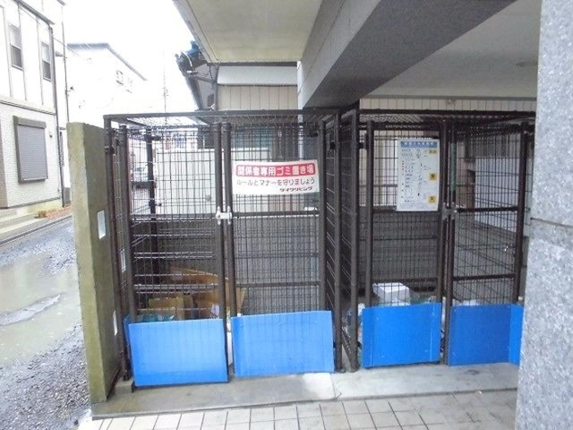 ウィスタリアのその他共用部分|ゴミ集積所。