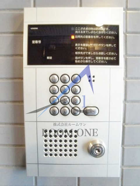 ドルチェ新宿のセキュリティ|オートロックです。
