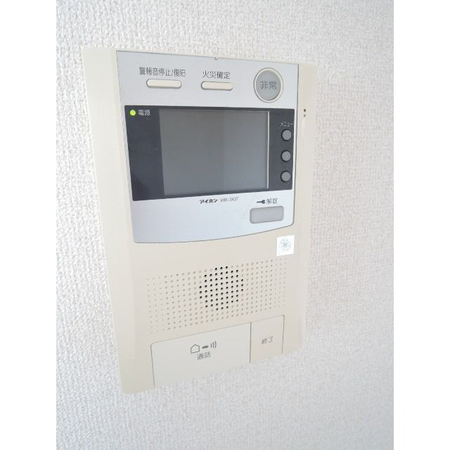 プレール・ドゥーク東京EASTⅤのセキュリティ