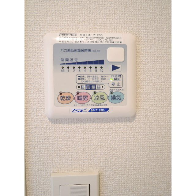 プレール・ドゥーク東京EASTⅤの設備