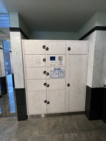 ステージファースト本郷の設備|宅配BOX