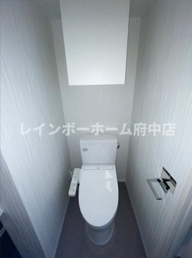 ルフレイムーブル立川 のトイレ