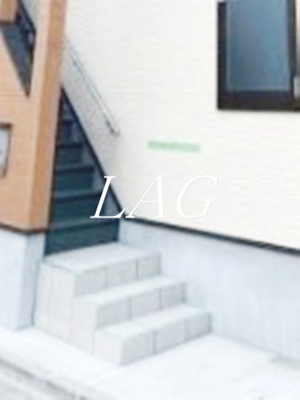 【その他】 | SLSG荒川町屋
