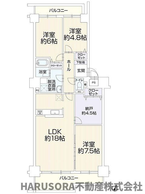 サンロイヤル箕面コスモ1号館の間取り