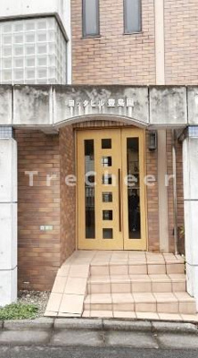 【エントランス】 | ロックヒル豊島園