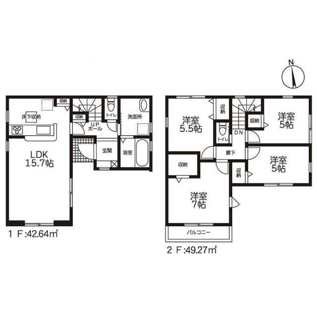 沼津市日の出町の新築一戸建