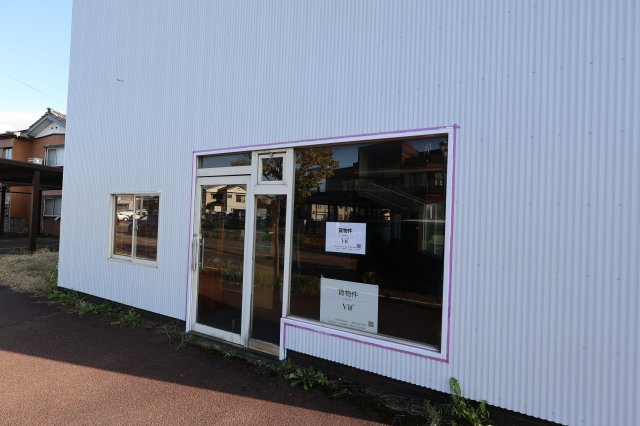 学校町1丁目　店舗兼事務所の外観