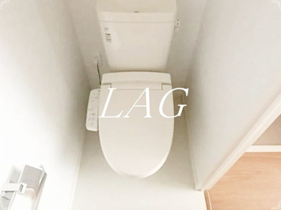 【トイレ】 | シャルム三弘 | トイレです。