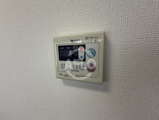 Lasante京橋の設備|Lasante京橋　給湯設備