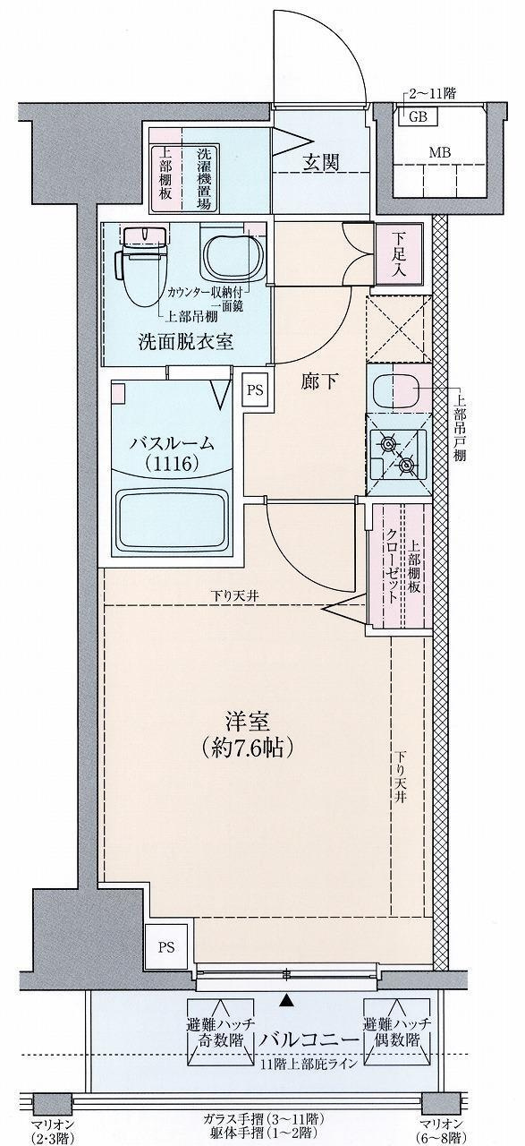 大阪市平野区加美北１丁目の賃貸マンションの間取り
