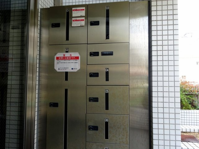 Granpino武庫川のその他共用部分|宅配BOX