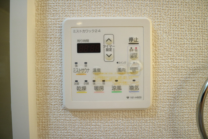 エスポワール東寝屋川の設備
