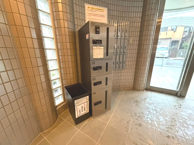 セントヒルズ東浦和のその他共用部分|共用部・。宅配ボックス