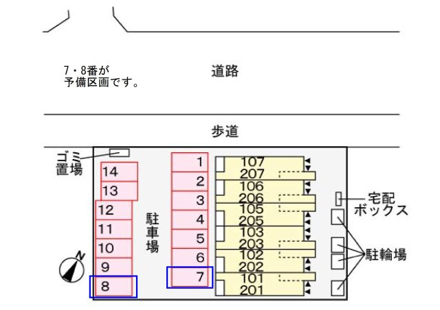 カナル ホリカワの駐車場