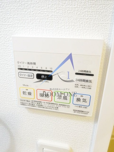 ディアレイシャス成増のその他