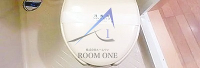 シャンテ東十条のトイレ|トイレです。