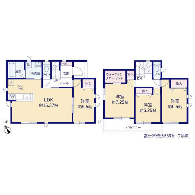 富士市伝法の新築一戸建