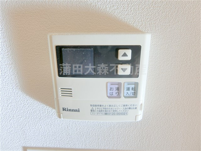 プリムローズの設備