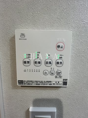 Fiore 柴又の設備