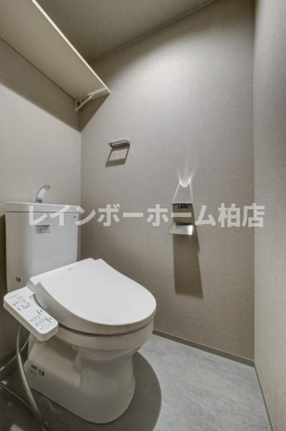 【仲介手数料：50％OFF】対象物件！のトイレ|温水洗浄トイレです