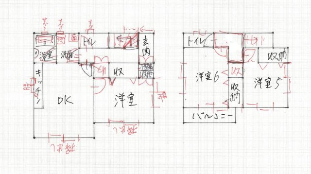 【間取り】 | 安中市簗瀬　中古住宅
