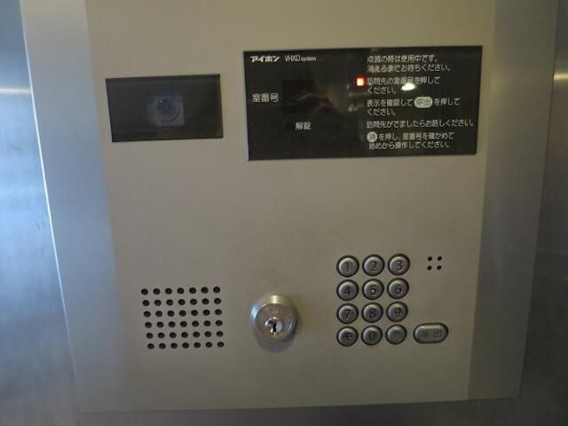 ダイナシティ西新宿のセキュリティ