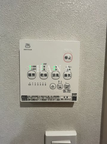 Fiore 柴又の設備