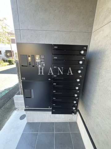 Fiore 柴又のその他共用部分