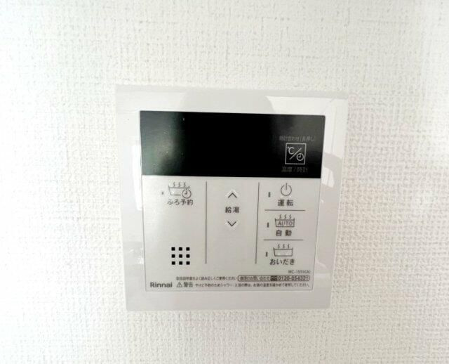 ＬＹハイツの設備