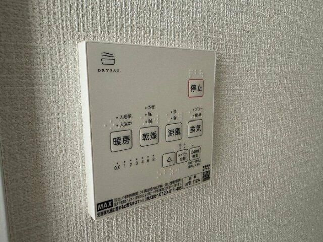 クレストコート上永谷の設備