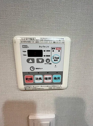 レジディア神楽坂Ⅱの設備