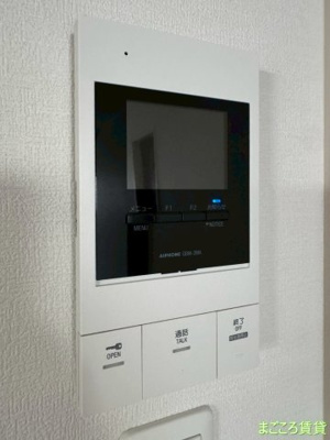 【セキュリティ】 | アトムハウスⅡ号館