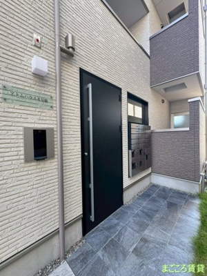 【エントランス】 | アトムハウスⅡ号館