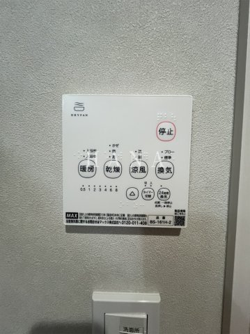 Fiore 柴又の設備