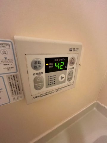 ポコアポコさくら夙川メゾンの設備