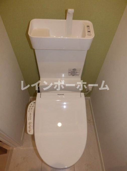 ネット無料♪宅配ボックス♪のトイレ|トイレもきれいです