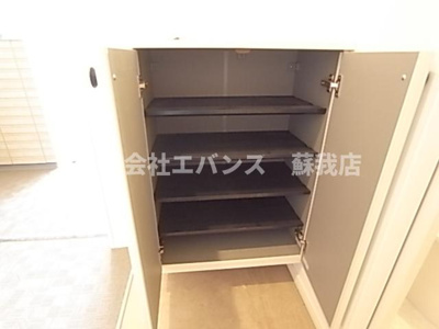  | アトレイユ蘇我