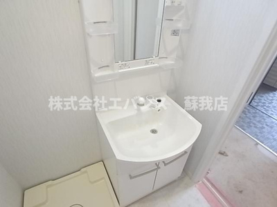 【独立洗面台】 | アトレイユ蘇我 | 朝の支度にも助かる、独立の洗髪洗面化粧台