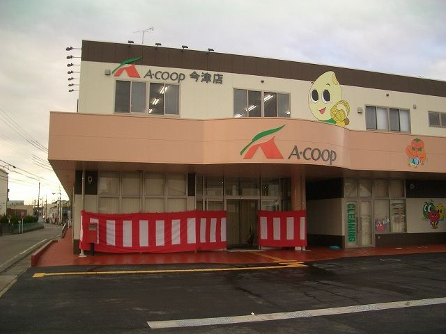 サニーヒル今津Ⅲのその他