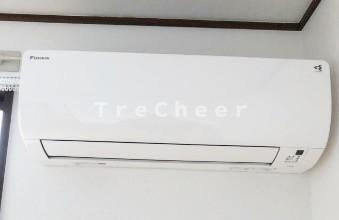【設備】 | メゾネットフジ