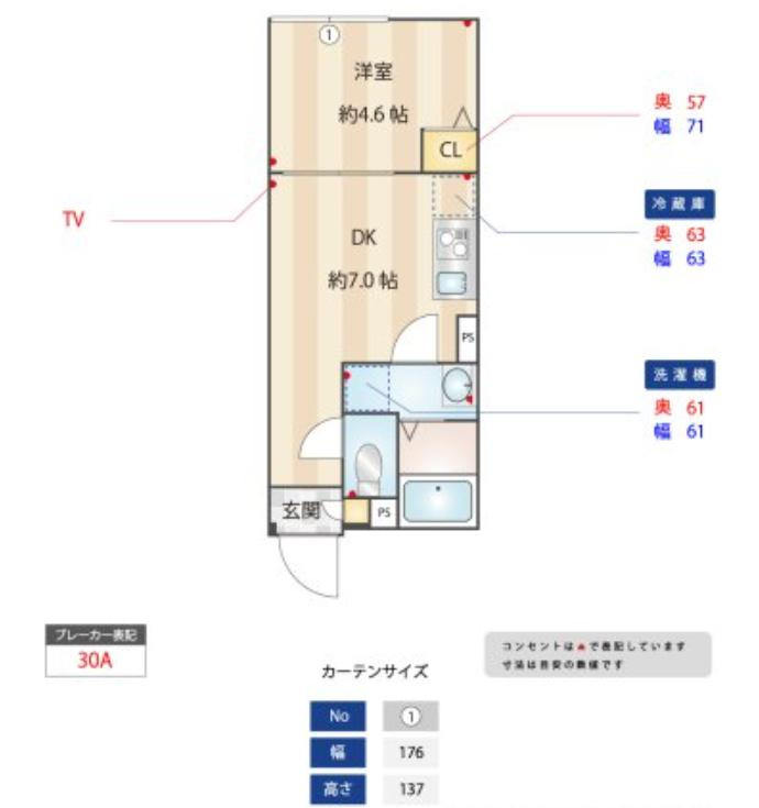 墨田区押上３丁目の賃貸マンションの間取り