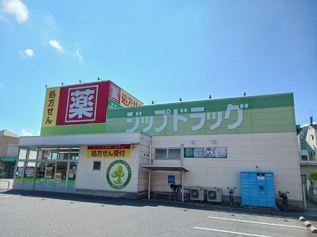 フォレストコート　Ⅱのその他